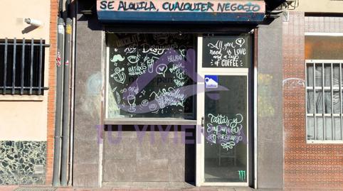 Photo 2 of Premises to rent in Villanueva, Delicias, Valladolid