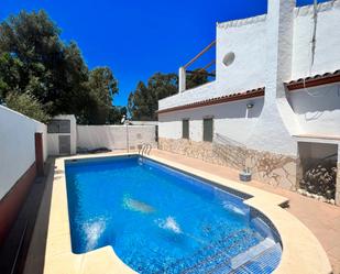 Swimming pool of Country house for sale in Vejer de la Frontera  with Terrace and Swimming Pool