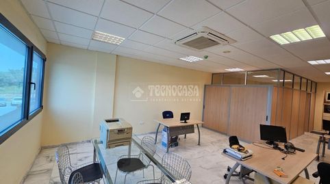 Foto 3 de Oficina en venta en Ciudad Expo, Mairena del Aljarafe