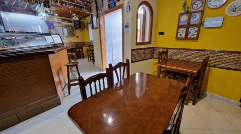 Photo 4 of Premises for sale in Carrer Vidal I Barraquer, Llorenç del Penedès, Tarragona