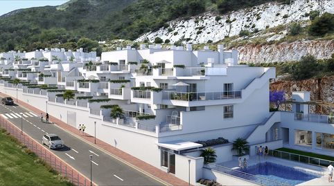 Foto 3 von Wohnungen zum Verkauf in Rancho Domingo - La Hacienda, Benalmádena