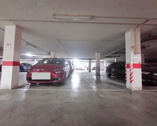 Parking of Garage for sale in Las Gabias  with Alarm