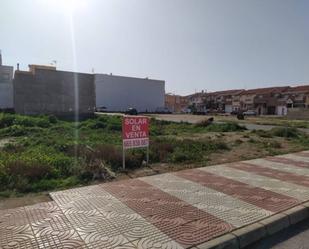 Residencial en venda en Roquetas de Mar