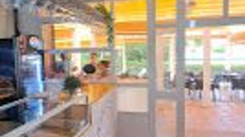 Foto 2 von Geschaftsraum zum Verkauf in Carretera San Juan Palomares, 5, Simon Verde, Mairena del Aljarafe