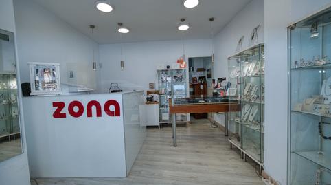 Foto 2 von Geschaftsraum zur ubertragung in Barrio de Benimaclet,  Valencia Capital