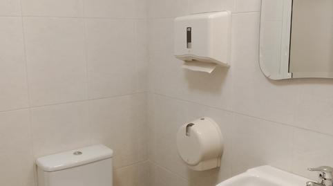 Foto 5 de Apartament en venda a Ensanche - Sar, Santiago de Compostela