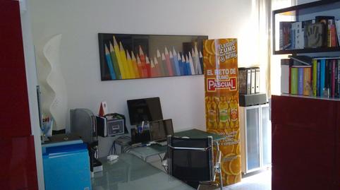 Photo 4 of Premises to rent in Carrer de Brujas, 97, Centre, Barcelona