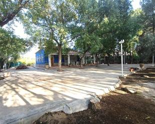 Vista exterior de Casa o xalet en venda en Las Torres de Cotillas amb Aire condicionat, Jardí privat i Alarma