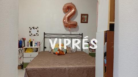 Foto 5 de Pis en venda a Casco Antiguo, Cáceres Capital