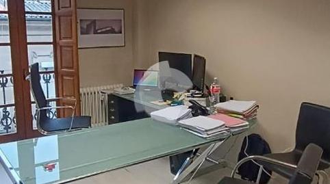 Photo 2 of Office to rent in Cardenal Quiroga, Casco Viejo, Ourense Capital