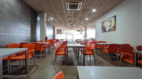 Photo 4 of Premises for sale in Avenida Montserrat, Sant Quintí de Mediona, Barcelona