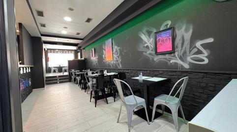 Photo 2 of Premises for sale in Calle Presidente José María Aznar, Perlita, Madrid