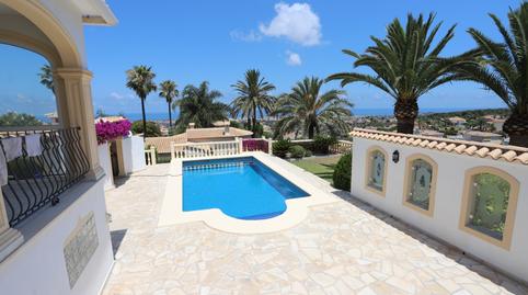 Foto 3 de Casa o chalet en venta en Carrer Medussa, 44b, La Pedrera - Vessanes, Alicante