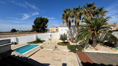 Foto 2 de Finca rústica en venda a Jumilla, Murcia