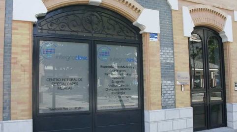 Photo 5 of Premises for rent in Plaza las Monjas, 2, Centro, Huelva Capital