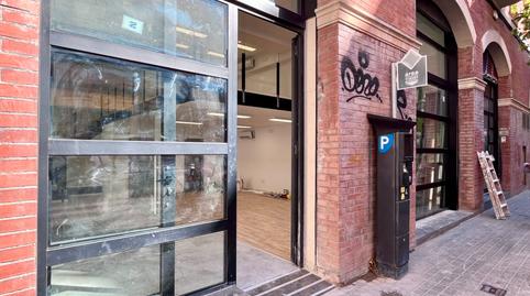 Photo 3 of Premises to rent in Carrer del Príncep Jordi, 1, Hostafrancs, Barcelona