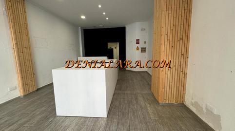 Photo 3 of Premises to rent in El Puerto, Dénia