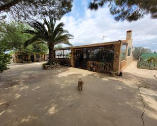 Finca rústica en venda en Villena amb Aire condicionat i Piscina