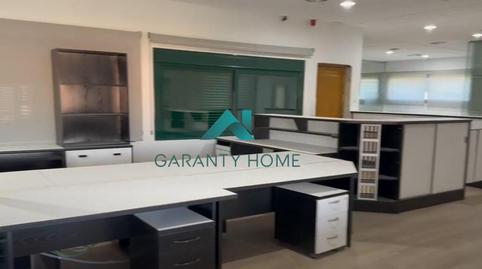 Photo 2 of Industrial buildings to rent in Las Dehesillas - Vereda de los Estudiantes, Madrid