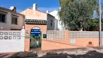 Vista exterior de Casa adosada en venda en Rincón de la Victoria