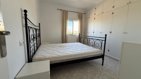 Foto 4 de Piso de alquiler en Son Cotoner, Palma de Mallorca