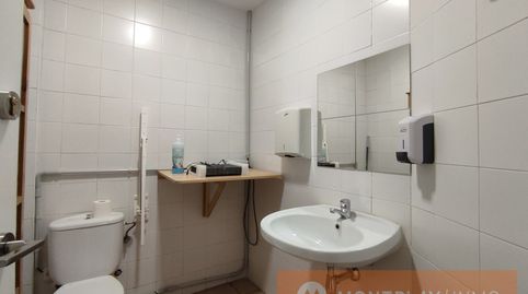 Photo 3 of Commercial properties for rent in Pas D'arró, 5, Vielha, Vielha e Mijaran