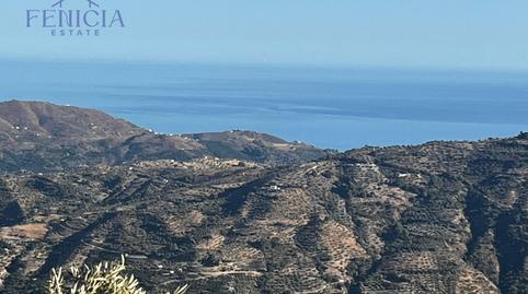 Photo 5 of Country house for sale in Lentegí, Granada