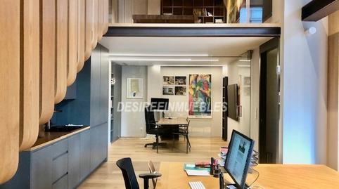 Photo 2 of Office for sale in Carrer del Justícia, La Xerea,  Valencia Capital