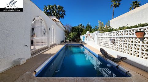 Foto 2 de Casa o xalet en venda a Los Narejos - Punta Calera, Los Alcázares