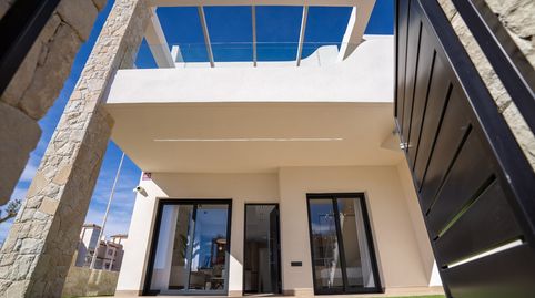 Foto 5 de Casa o xalet en venda a Pilar de la Horadada ciudad, Pilar de la Horadada