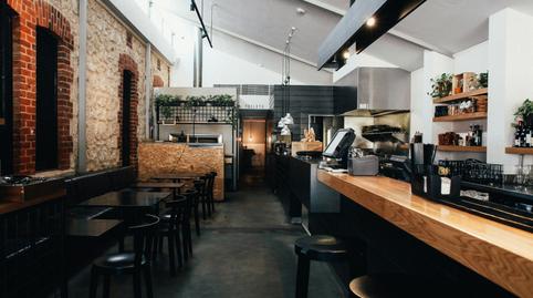 Photo 4 of Premises for sale in Universidad - Malasaña, Madrid