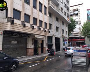 Vista exterior de Oficina en venda en  Jaén Capital amb Aire condicionat