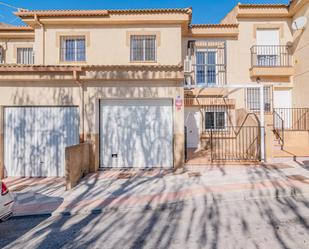 Exterior view of Single-family semi-detached for sale in Atarfe  with Heating, Parquet flooring and Terrace
