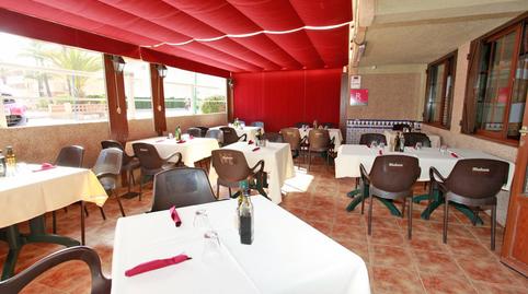 Photo 3 of Premises for sale in  Nuevo Puerto Bello-manga, 1, Cabo de Palos, Murcia