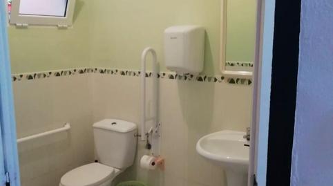 Photo 4 of Premises for sale in Calle Llana, 12, Almonaster la Real, Huelva