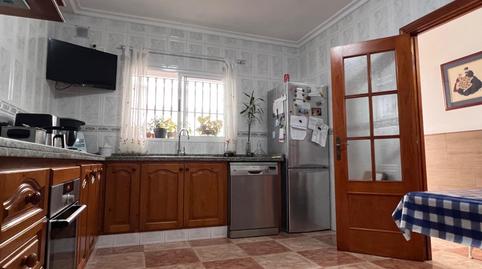 Foto 3 de Casa o xalet en venda a La Granja - La Colina - Los Pastores, Cádiz