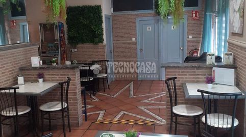 Photo 5 of Premises for sale in Parque Roma - Coronas, San Fernando de Henares
