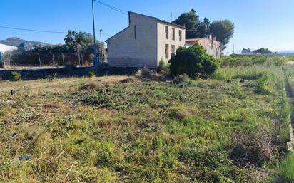 House or chalet for sale in  Murcia Capital