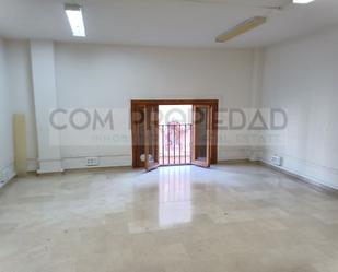 Premises to rent in  Palma de Mallorca