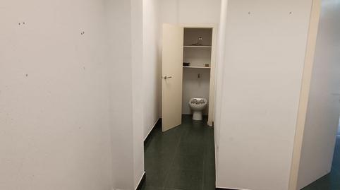 Photo 4 of Premises to rent in Aguilas, Campillo, Murcia