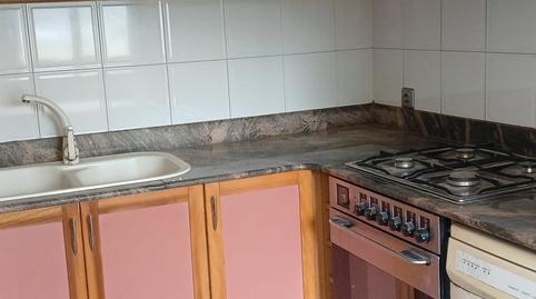 Photo 4 of Planta baja for sale in Congost - Santa Caterina, Manresa