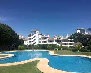 Vista exterior de Planta baixa en venda en Mijas amb Aire condicionat, Terrassa i Piscina