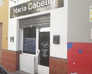 Premises to rent in La Zubia