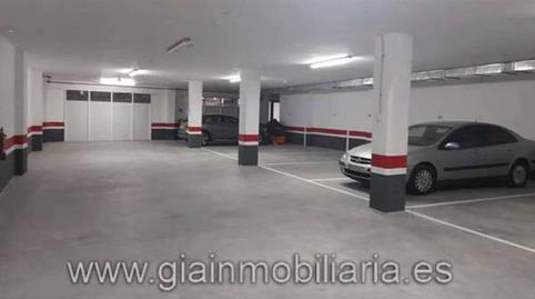 Photo 4 of Garage for sale in Atlántida, 87, Alcabre, Pontevedra