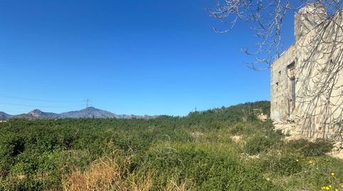 Foto 2 de Casa o xalet en venda a El Fenazar - Campotéjar, Molina de Segura