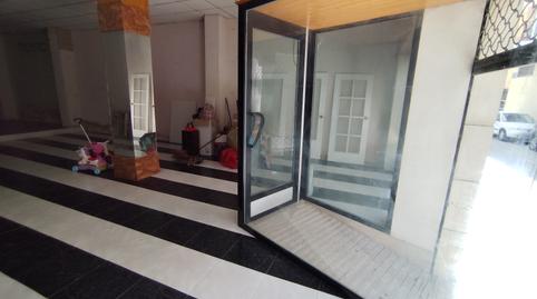 Photo 3 of Premises to rent in Calle Torrenueva, 4, Úbeda, Jaén