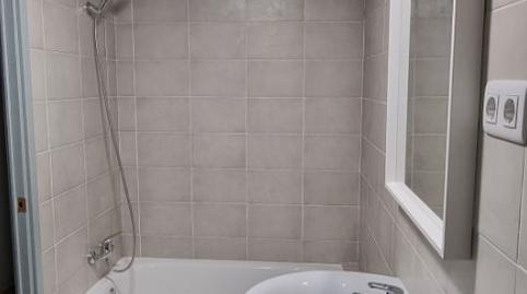 Foto 5 von Abstellraum zum Verkauf in Carrer de L'espirall, 29, L'Espirall, Vilafranca del Penedès