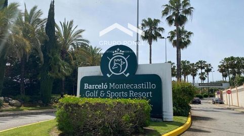 Parcela Urbana en Montecastillo  Jerez de la frontera.
