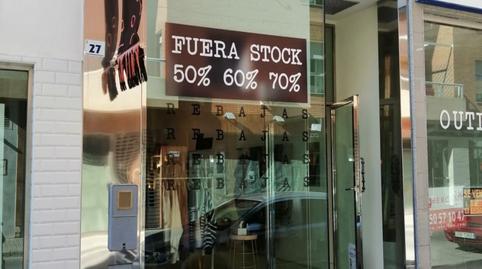 Foto 3 von Geschaftsraum zur Miete in Plaza de la Luz, El Ejido