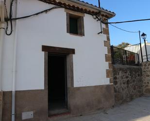 Residencial en venda a N/A, -1, Viandar de la Vera